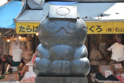 Ameyoko