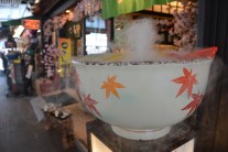Ameyoko