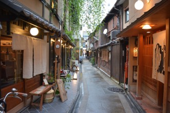 Kyoto with a difference