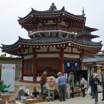 Shitennō-ji