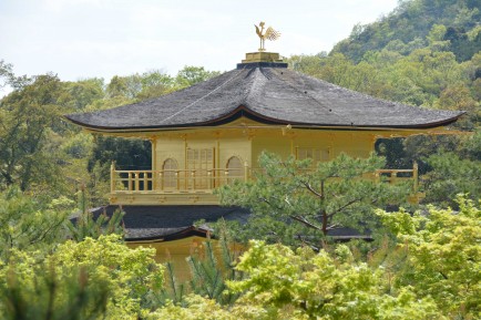 Kyoto