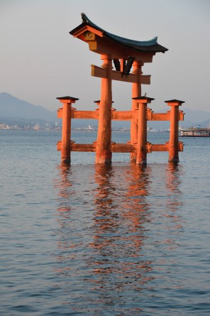 Miyajima Island