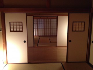 Kyoto with a difference
