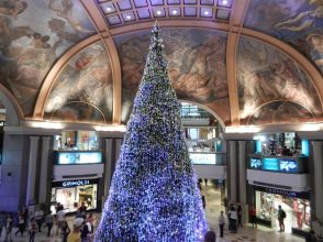 Shopping Mall