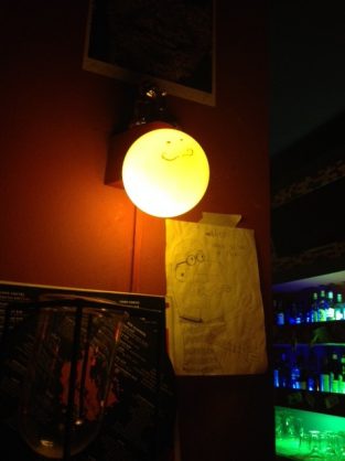 Flux Bar