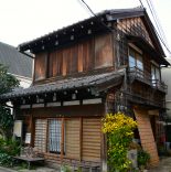 Yanaka