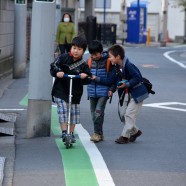 Yanaka