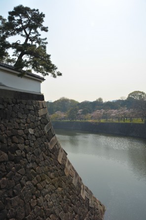 Imperial Gardens