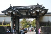 Imperial Gardens