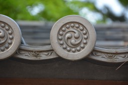 Imperial Gardens