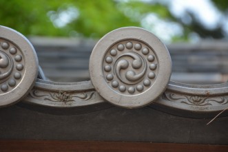 Imperial Gardens