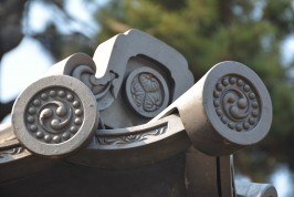 Imperial Gardens