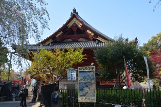 Ueno Park