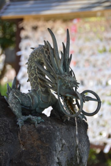Ueno Park