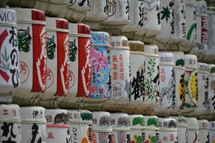 Meiji