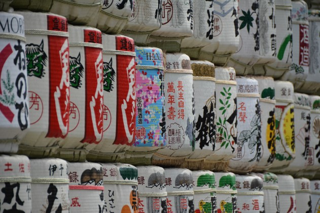 Meiji