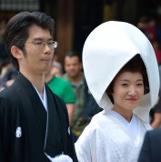 Meiji