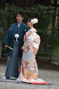 Meiji