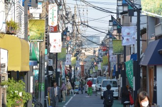 Shimokitazawa