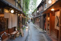 Kyoto with a difference