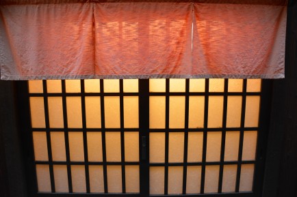 Kyoto with a difference