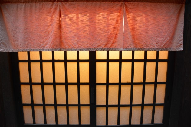 Kyoto with a difference