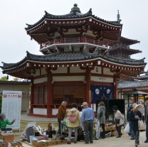 Shitennō-ji