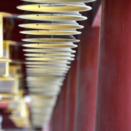 Shitennō-ji