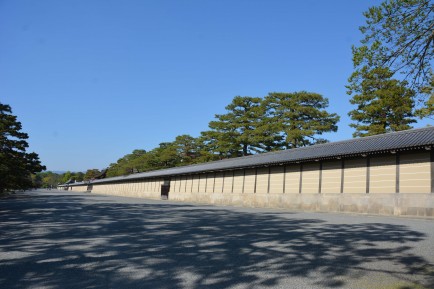Kyoto