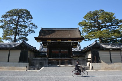 Kyoto
