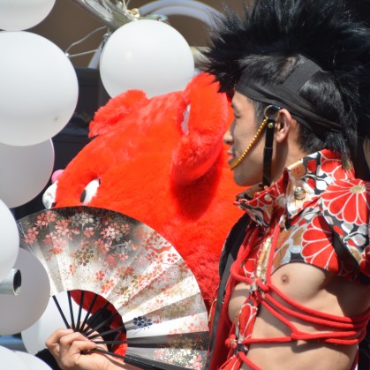 Tokyo Pride Week