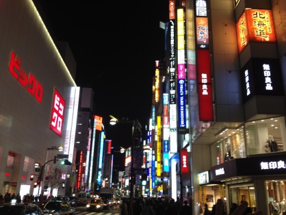 Tokyo