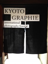 Kyoto with a difference