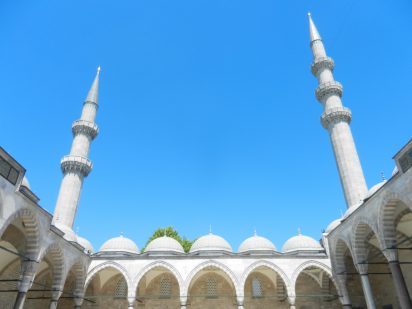 Süleymaniye Mosque