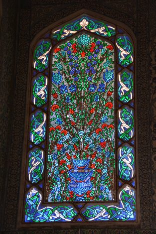 Topkapi
