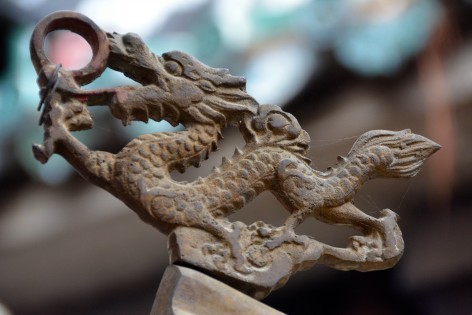 Temple of A-Ma