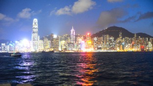 Hong Kong Skyline at night