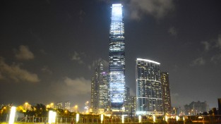 Hong Kong Skyline at night