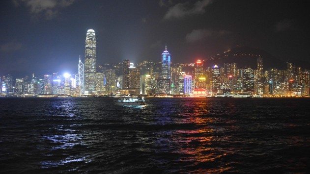 Hong Kong Skyline at night