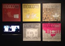Museo de Arte Moderno