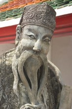Wat Pho