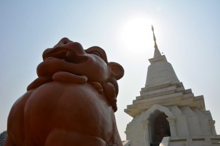 Sarnath