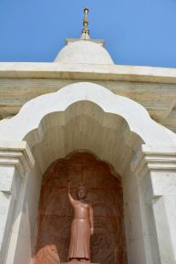 Sarnath