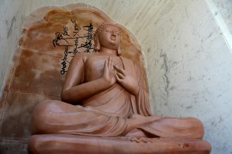 Sarnath