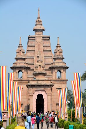 Sarnath