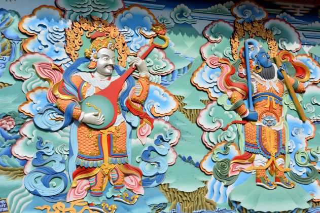 Sarnath