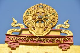 Sarnath