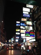 Impressions from Bangkok